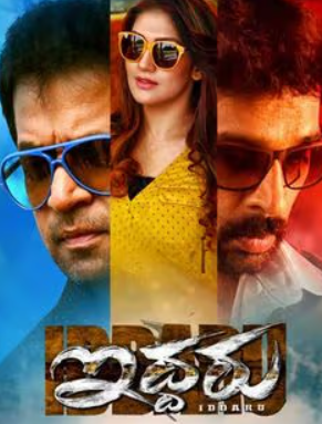 Screenshot 2024-10-16 171613