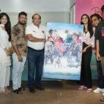 ‘ట్రెండింగ్ లవ్’ ఫస్ట్లుక్ లాంచ్ చేసిన కొణిదెల నిహారిక