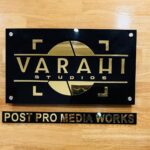 పోస్ట్ ప్రో డబ్బింగ్ కంపెనీలో డబ్ చేస్తే సినిమా పాన్ ఇండియా హిట్టే !!!