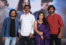 “ఆపరేషన్ పద్మ” ట్రైలర్ విడుదల