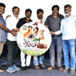 మీడియా మిత్రుల చేతుల మీదుగా “కలివి వనం” ట్రైలర్ లాంచ్