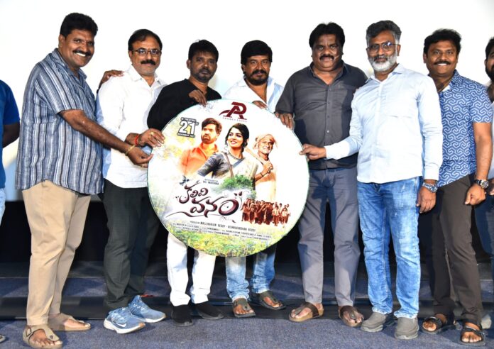 WhatsApp Image 2025-11-09 at 17.00.15_93e66bfa