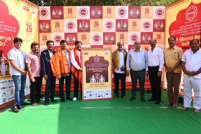 WhatsApp Image 2025-11-21 at 10.20.25_68818cef