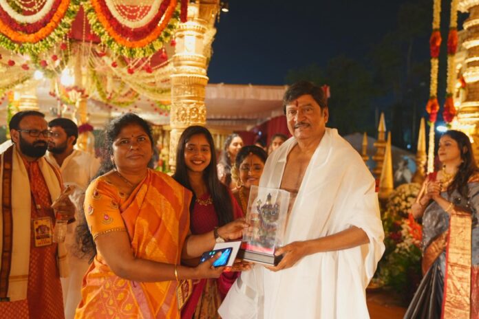 WhatsApp Image 2025-11-28 at 2.36.06 PM