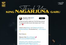 కింగ్ నాగార్జున వాయిస్ ఓవర్తో ‘ఇట్లు అర్జున’ గ్లింప్స్ రిలీజ్