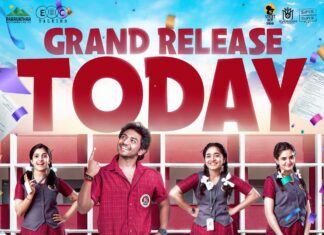 “యూత్” చిత్ర రివ్యూ & రేటింగ్