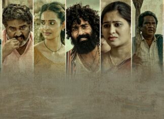 ఘనంగా “తెరచాప” చిత్ర ట్రైలర్ లాంచ్