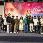 సాయి తేజ మ్యూజిక్ ప్రొడక్షన్ నెం.1 సమర్పణలో రాము రాథోడ్ ‘తాజ్మహల్’ పాట ఘనంగా విడుదల