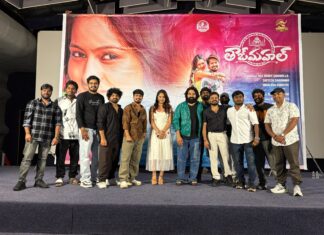 సాయి తేజ మ్యూజిక్ ప్రొడక్షన్ నెం.1 సమర్పణలో రాము రాథోడ్ ‘తాజ్మహల్’ పాట ఘనంగా విడుదల