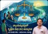 Ashok