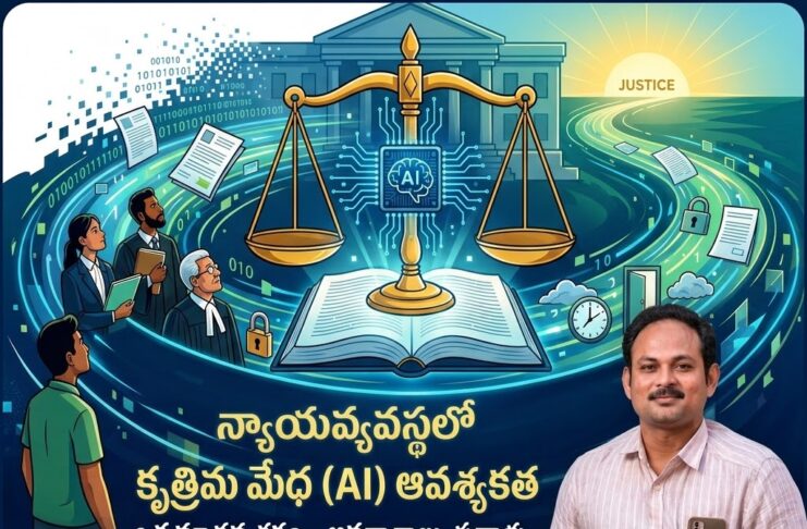 Ashok