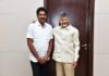 ప్రకాశం జిల్లా పరిషత్ వైస్ చైర్మన్గా పోకూరి రవీంద్రబాబు పేరు