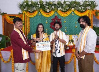 పూజ కార్యక్రమాలతో అత్యంత వైభవంగా ‘ఓస్కార్ మిస్సింగ్’ చిత్ర ప్రారంభం