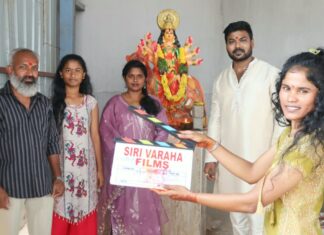 దసరా పర్వదినాన ఘనంగా ‘విభ్రమ’ సినిమా ప్రారంభోత్సవం