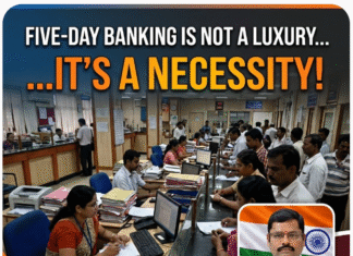 5day banking